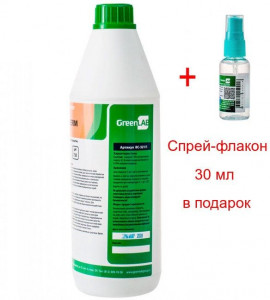 Антисептик спиртовой BVC 00352 1 л